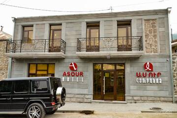 Фотографии Отель ASOUR HOTEL г. Горис (Армения) №1 Фото Отель ASOUR HOTEL г. Горис 1