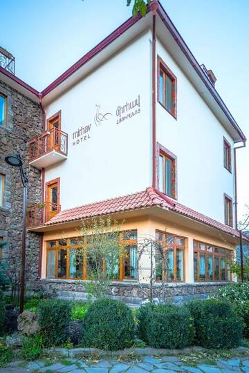 Фотографии Отель Hotel Mirhav г. Горис (Армения) №2 Фото Отель Hotel Mirhav г. Горис 2