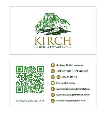 Фотографии Мини-отель Kirch Hotel & Restaurant г. Горис (Армения) №2 Фото Мини-отель Kirch Hotel & Restaurant г. Горис 2