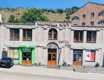 Фотографии Гостевой дом Van Hotel Goris г. Горис (Армения) №1 Фото Гостевой дом Van Hotel Goris г. Горис 1