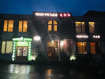 Фотографии Гостевой дом Van Hotel Goris г. Горис (Армения) №2 Фото Гостевой дом Van Hotel Goris г. Горис 2