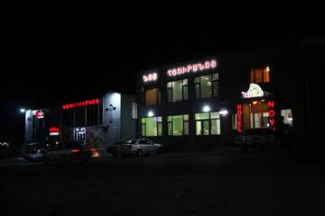 Фотографии Мотели Hotel Noy г. Горис (Армения) №1 Фото Мотели Hotel Noy г. Горис 1