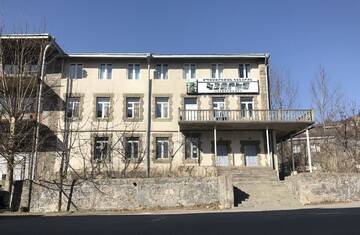 Фотографии Гостевой дом Kyores г. Горис (Армения) №1 Фото Гостевой дом Kyores г. Горис 1