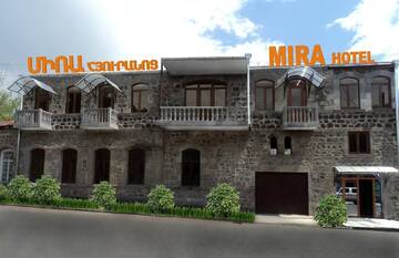 Фотографии Отель Hotel MIRA г. Горис (Армения) №2 Фото Отель Hotel MIRA г. Горис 2